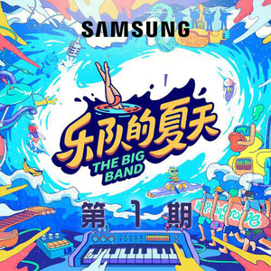 女人自述蒙面舞会经历
