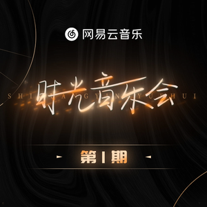 女人自述蒙面舞会经历
