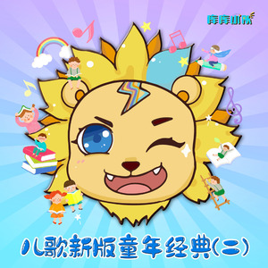 女人自述蒙面舞会经历
