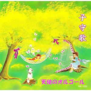 女人自述蒙面舞会经历
