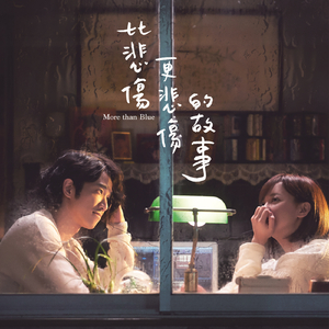 女人自述蒙面舞会经历
