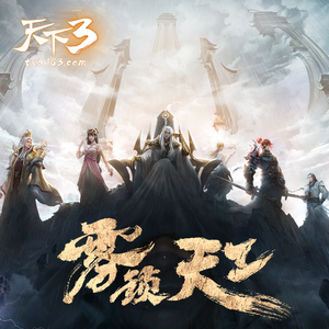 女人自述蒙面舞会经历
