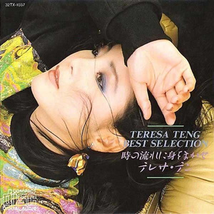 女人自述蒙面舞会经历
