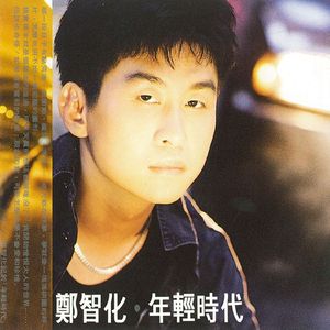 女人自述蒙面舞会经历
