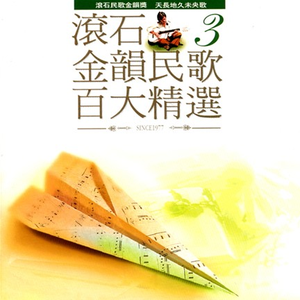 女人自述蒙面舞会经历
