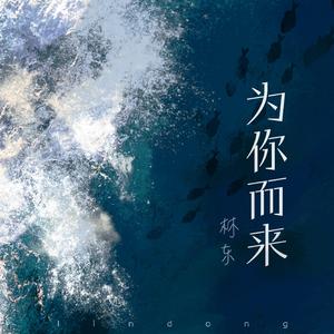 女人自述蒙面舞会经历
