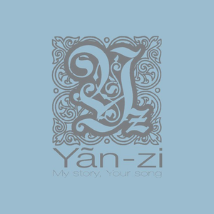 女人自述蒙面舞会经历
