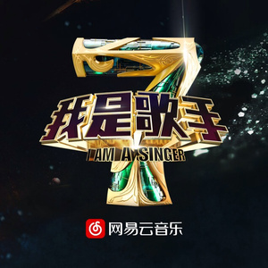 女人自述蒙面舞会经历
