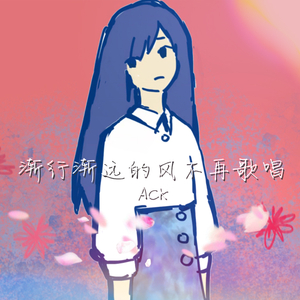 女人自述蒙面舞会经历
