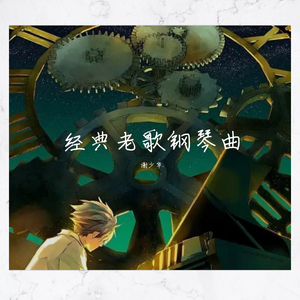 女人自述蒙面舞会经历
