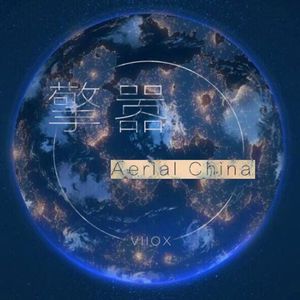 女人自述蒙面舞会经历
